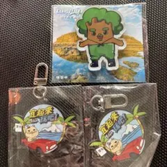 台湾 Yilan イーラン キーホルダー まとめ売り