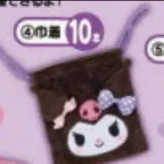 1番くじ クロミ 巾着のサムネイル