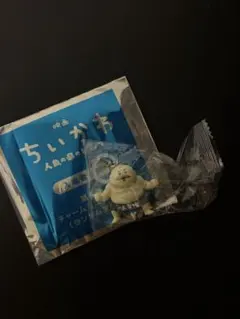 映画　ちいかわ 人魚の島のひみつ 入場者特典 チャーム 島次郎