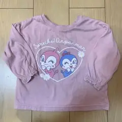 ドキンコキンちゃん　100 ロンT ロングTシャツ アンパンマン