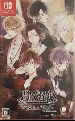 2026年最新】diabolik lovers grand edition switchの人気アイテム