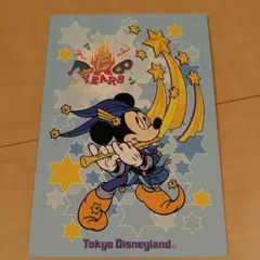 ディズニーランド　15周年のポストカード