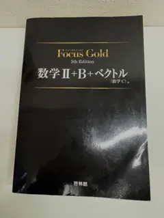 Item thumbnail for item 89c23d15-e62b-4fa8-b71d-fa106251fdd6