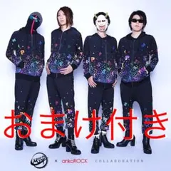 2025年最新】mssp ジャージの人気アイテム - メルカリ