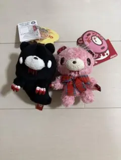 グルーミー ぬいぐるみ マスコット 2種セット