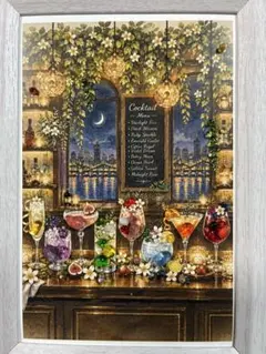カクテルBAR シーグラスアート