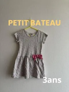 PETIT BATEAU 花柄 半袖 ワンピース リボン付きのサムネイル