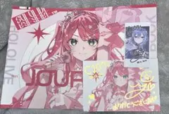 コミケ C107 ホロライブ さくらみこ イラスト集 星街すいせい付き