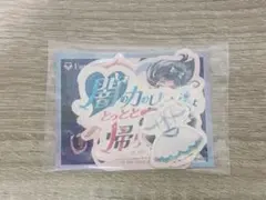 プリキュア 一番くじ ステッカー 【2人はプリキュア】