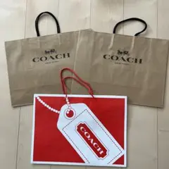 コーチ　ショッパー　ショップ袋　紙袋　横長　大3枚セット