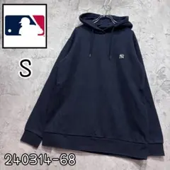 はつ様 リクエスト 2点 まとめ商品