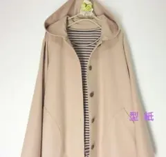 Item thumbnail for item 850bd830-b604-4048-8335-559279753dd8