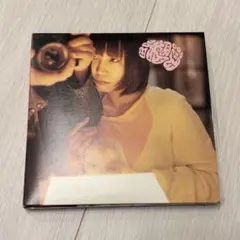 大森靖子 洗脳 (type□) ［CD+DVD］＜初回限定仕様＞ - メルカリ