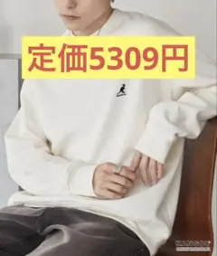 KANGOL トレーナー　ホワイト　Lサイズ