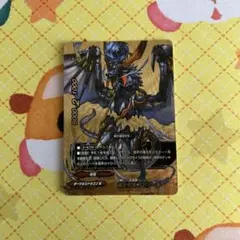 バディファイト 逆天の黒死竜 アビゲール 究極レア - メルカリ