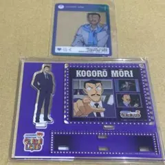 名探偵コナン 毛利小五郎 ロッカーくじ アニメイト 避暑地 フェア 特典 クリア