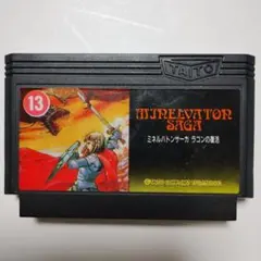 ミネルバトンサーガ　MINELVATION SAGA