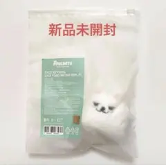 TXT スビン ヨンモン プルバトゥ ミニフェイスキーリング PPULBATU