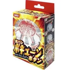 2026年最新】DAITO パチンコ・パチスロの人気アイテム - メルカリ