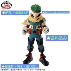 新品未開封】僕のヒーローアカデミア フィギュア 緑谷出久 - メルカリ