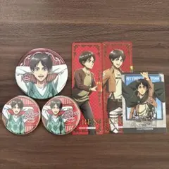 進撃の巨人 エレン まとめ売り 缶バッジ しおり カード