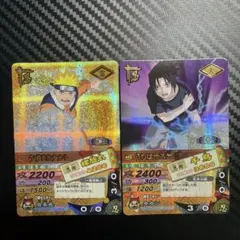 ゆ*ゆ様 ナルティメットカードバトル うずまきナルト うちはサスケ 2枚 