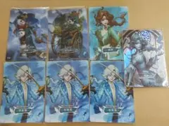 第5人格 時の軌跡 日本語版 14枚セット