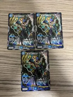 【ガンダムウォー】24弾 ジ・オ&シロッコ IR 3枚セット ガンダムウォー ACE ジ・オ&シロッコ 3枚 - メルカリ