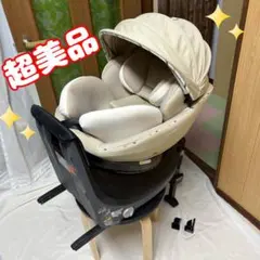 【美品】 コンビ クルムーブスマート ISOFIX JN-570 丸洗い済み クルムーヴ スマート ISOFIX エッグショック JN-570｜コンビ公式
