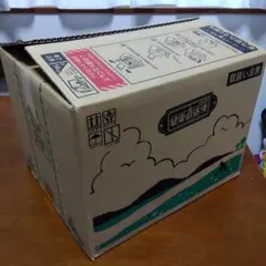 【tttrrrプロフ必読お願いします⭐︎様専用ページ】　野菜ジュース