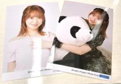 2025年最新】野中美希バースデーの人気アイテム - メルカリ