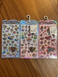 【最安値】うるちゅる　POP SEAL パワーパフガールズ　 (3点セット)