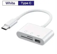 （新品）SDカードリーダー 3in1 タイプC iPhone iPad
