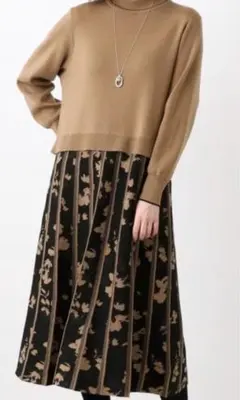 リフレクト　ニット　ドッキング　ワンピース　9号　ベージュ