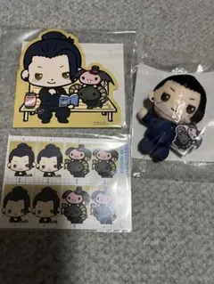 SEGAラッキーくじオンライン　呪術廻戦サンリオコラボ　夏油傑3点セット
