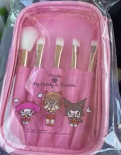 ヒノコスメ 未開封 メイクブラシセット ☆新品・未開封☆ピノコ&マイメロディ&クロミ メイクブラシセット