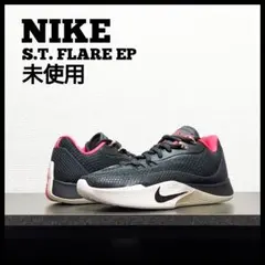 NIKE ナイキ S.T.フレア EP　未使用　メンズ　27.5cm