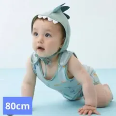 Item thumbnail for item c6e0e966-fd61-489a-a2b1-a6e20abc098f