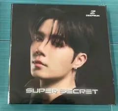 ZEEPRUK SUPER SECRET