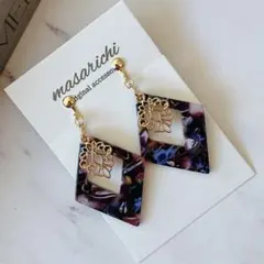 【クリップ イヤリング 】2点目-100円 ピアス 変更可能 ひし形 大ぶり