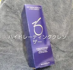 【限定セール】ゼオスキン ハイドレーティングクレンザー 200mL　洗顔