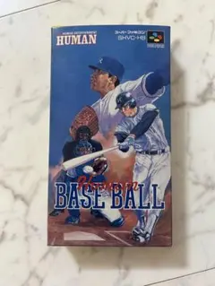 スーパーファミコン　ヒューマンベースボール