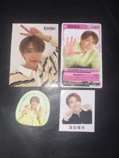 ACEes 深田竜生 デタカ