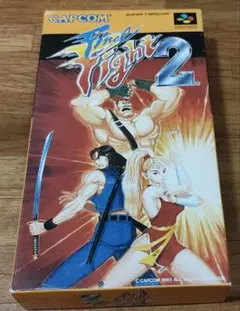 SFC ファイナルファイト2