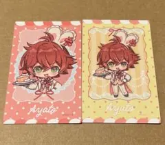 DIABOLIKLOVERS ディアラバ アヤト ポラ