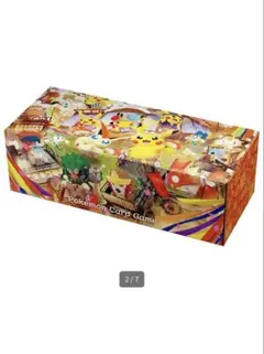 トウホク スペシャルbox 本日発送 ポケカ】ポケセンオンラインにてスペシャルBOXの追加生産・販売