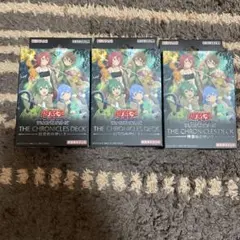 遊戯王 精霊術の使い手 クロニクルデッキ 4BOX - メルカリ
