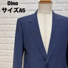 美品 Aquascutum テーラードジャケット 背抜き AB5 紺 チェック - メルカリ