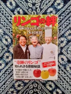 Item thumbnail for item 7e158ae4-f971-4b7d-82cb-0438f3737722