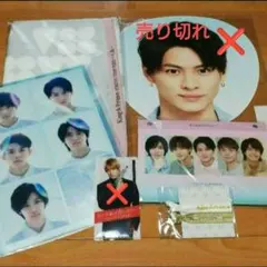 キンプリ L＆ グッズ 平野紫耀 会報フォルダ タオル クリアファイル ランド